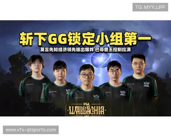 Tidebound一胜一负收官小组赛,将迎战Navi争夺晋级资格 Tidebound一胜一负收官小组赛,将迎战Navi争夺晋级资格