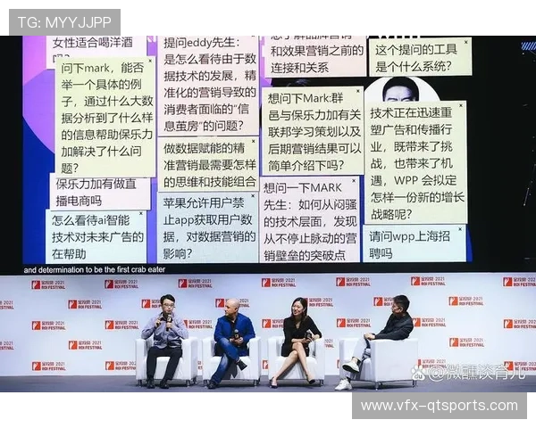 行业联盟建立技术伦理准则规范AI在直播中应用 行业联盟建立技术伦理准则规范AI在直播中应用